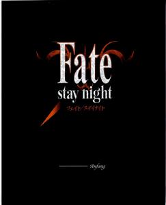 《FATE STAY NIGHT》