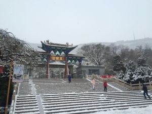 五泉山公園冬景