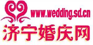 濟寧婚慶網logo標識