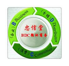 忠信堂BDC模式