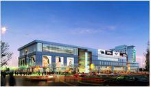 亳州新天地沃爾瑪國際購物中心