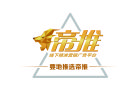 帝推Logo