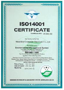 ISO14001環境體系