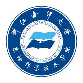 浙江海洋大學東海科學技術學院