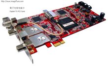 數位電視電腦卡 Digital TV PCI card