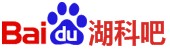 百度湖科吧LOGO