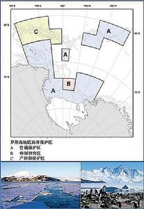 羅斯海海洋保護區