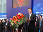 2014中國（北京）國際能源技術與裝備展覽會 