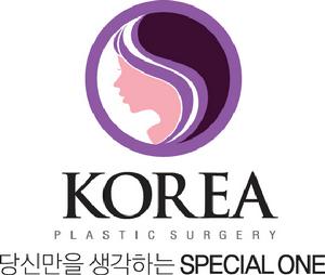 韓國KOREA整形外科醫院