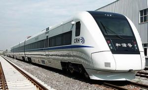 CRH