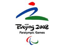 北京殘奧會會徽
