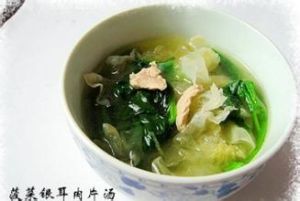 菠菜銀耳肉片湯