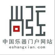 尚弦樂器logo