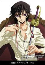 Lelouch ·Vi ·Britannia