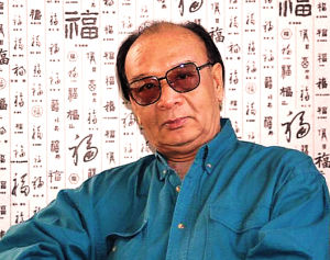 李廣伯