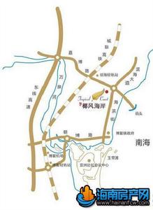 博鰲椰風海岸效果圖最新圖冊