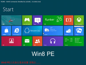 Win8PE