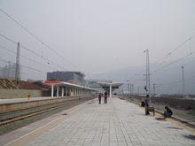 平昌火車站的站台