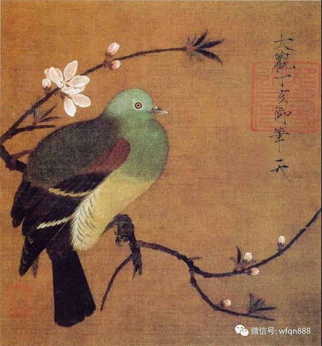 宋徽宗花鳥畫