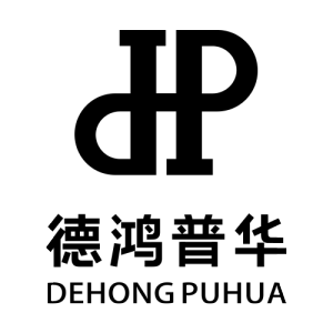 德鴻普華控股集團有限公司