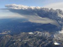 火山海嘯