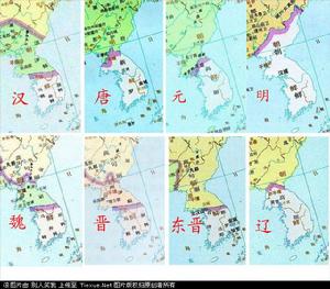 （圖）疆界的改變