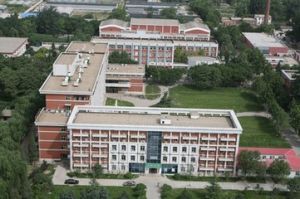 TaiShan University