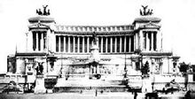 羅馬的伊曼紐爾二世紀念建築