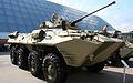 BTR-90兩棲步兵戰車