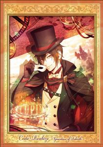 Code:Realize ～創世的姬君～[M.S.C改編的電視動畫作品]