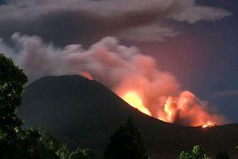 羅肯火山