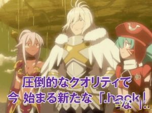 全新OVA《.hack//Quantum(クワンタム)》