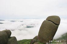 五皇山南陽石(蔡昭廣 攝)