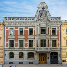國立聖彼得堡戲劇藝術學院