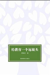 合併圖冊