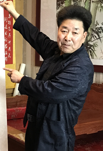 楊榮生[攀枝花市人民政府副市長]