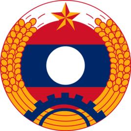 寮國人民軍