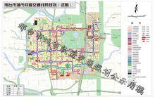 邢台市城市軌道交通線網規劃（遠期）