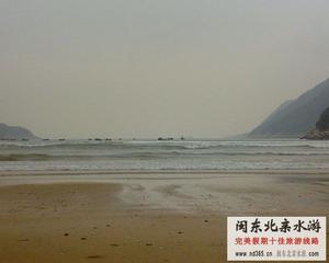 沙埕鎮