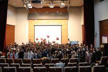 北京理工大學學生會內部表彰大會