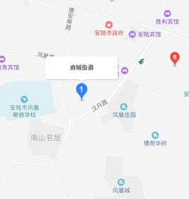 府城街道[湖北省安陸市下轄街道]