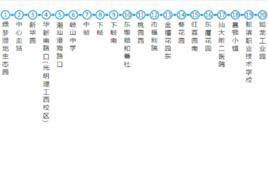 汕頭公交50路