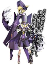 蒼翼默示錄[Arc System Works發行的格鬥遊戲]