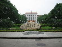 學校景色