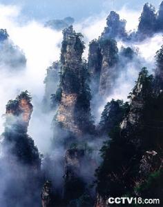 西海風景