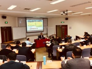 2018年03月復旦大學山西省總裁班《品牌構建與打造》