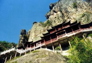 山西廣靈小懸空寺