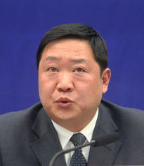 西藏自治區人民政府副主席