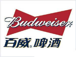 Budweiser