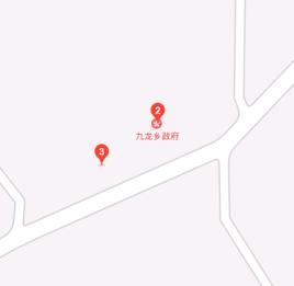 九龍鄉[四川省樂山市市中區九龍鄉]